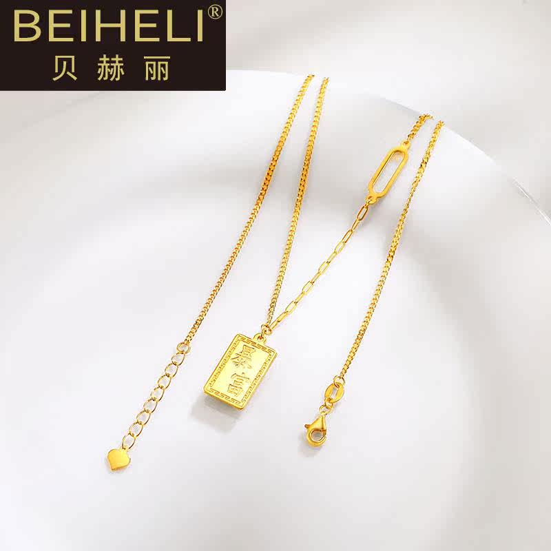 小金条5g时尚简约暴富小金砖锁套链 贝赫丽项链