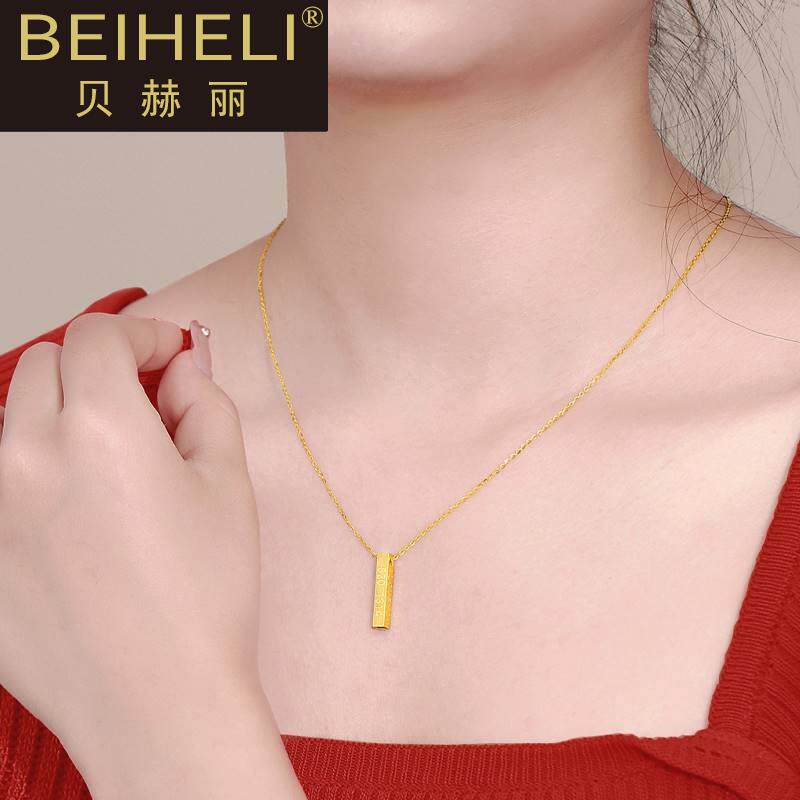 足金999女520小金条套链黄金项链 贝赫丽项链
