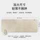 WeGym sports magnetic sweat towel yoga sweat towel