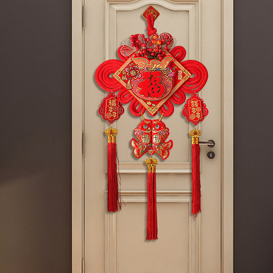 Yukefu Chinese knot holiday decoration high-end pendant