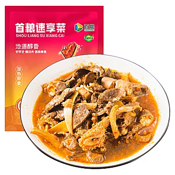 首粮麻辣牛杂火锅煲250g速享菜