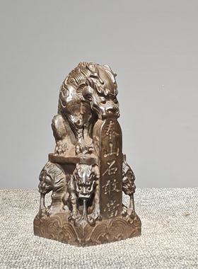 青石雕刻石敢当吸水兽摆件居家复古陈设古玩石雕收藏会所店铺中式