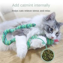 Small Snake Shape Interactive Cat Toy Bite-resistant Add to