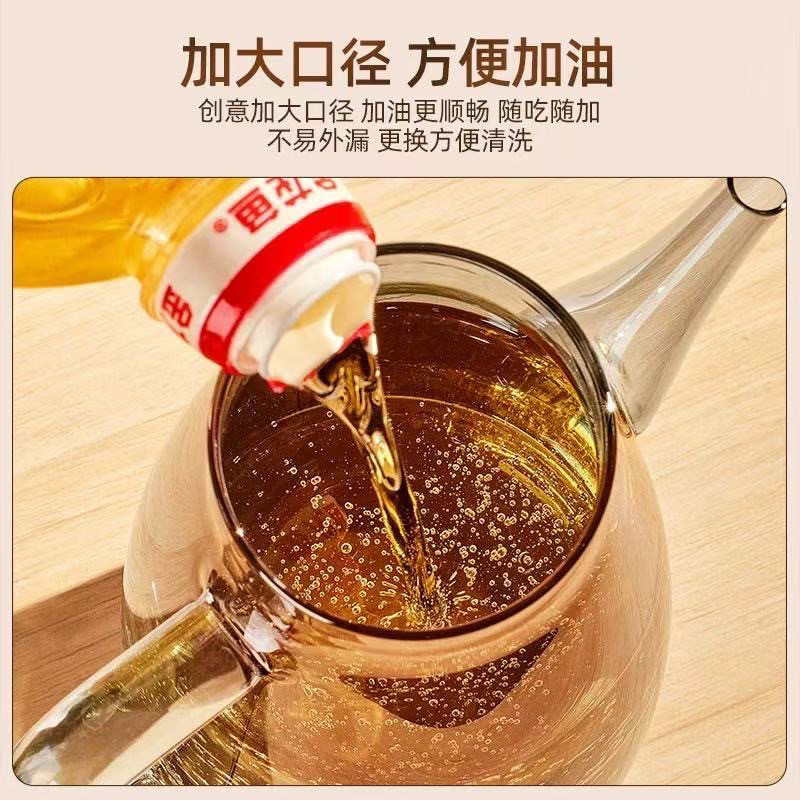 德国玻璃油壶家用厨房不挂油高端油瓶调料瓶装酱油醋油罐壶食品级,淘宝优惠券,粉丝福利购,淘宝优惠卷