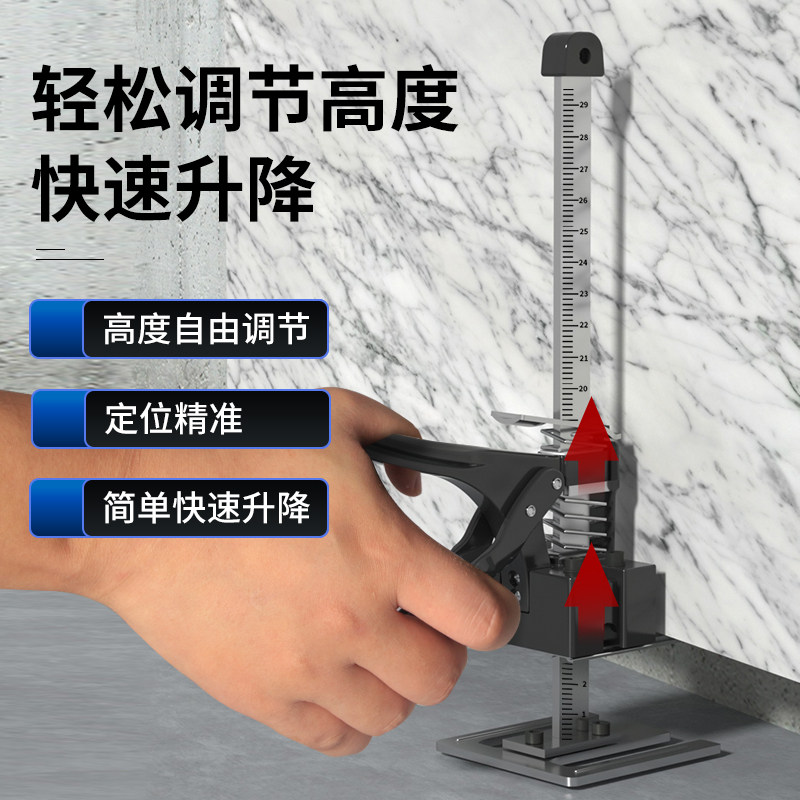 新款木工升降器安装防盗门衣柜顶高器贴墙砖高度调节器瓷砖抬高器