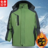 Демисезонная утепленная удерживающая тепло куртка для работы