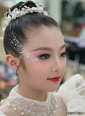舞台表演全套化妆品组合套装