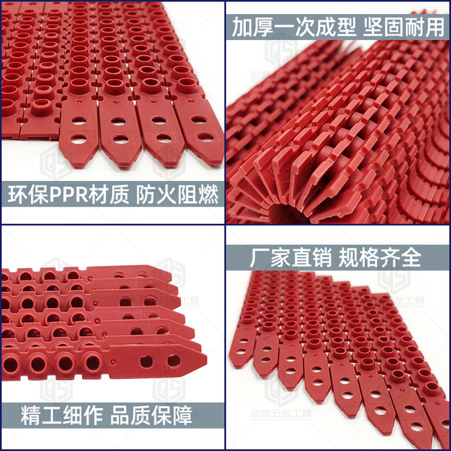 Nanshan nail shooter glue strips for ten consecutive thickening