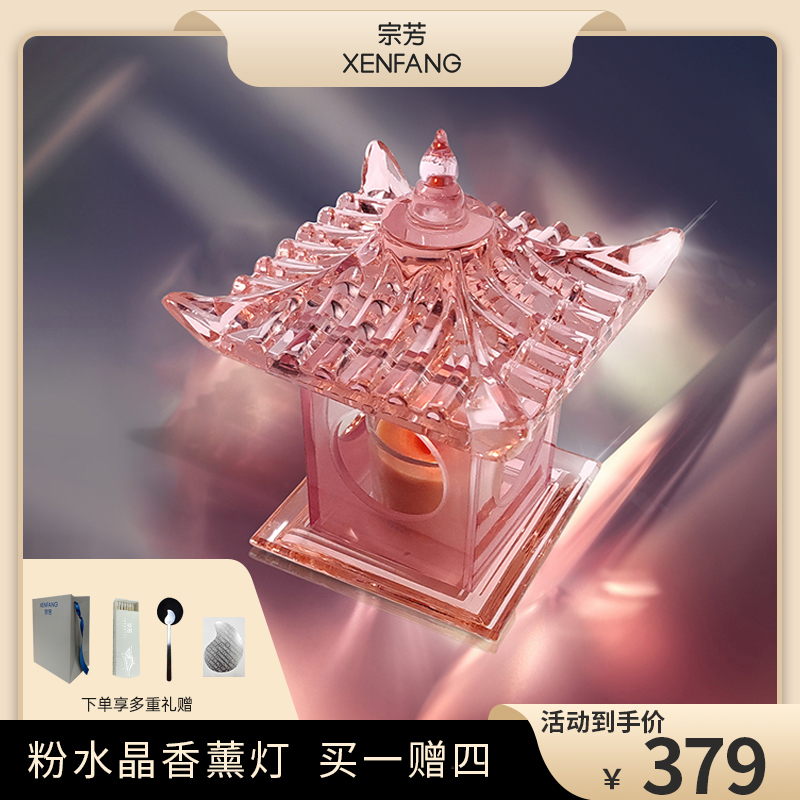 交換無料! 超希少特注一点物*風水金運ザクザク縁起物!15㌢5㌢天然黄