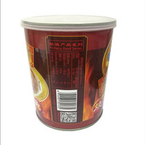 Promotion of ready-to-eat abalone canned Hong Kong Yecheng Marine Palace Boiling Juice Abalone L60-70 only