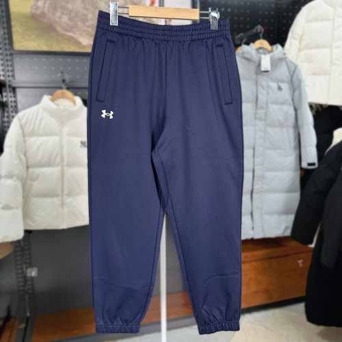 安德玛UA男子加绒长裤针织卫裤休闲健身训练束脚运动裤24600705 - 图1