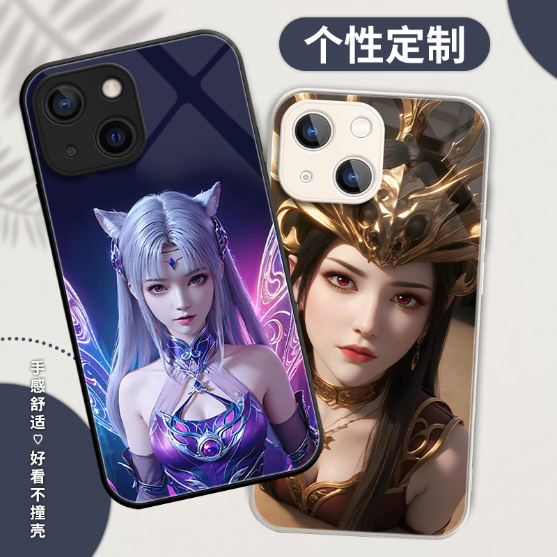 美杜莎女王手机壳苹果15iPhone14小医仙13promax斗破苍穹12云韵11国漫8plus周边x漫画xr斗破xs适用玻璃i7小说 - 图1