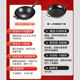 Traditional old-fashioned iron pot for home use non-stick uncoated