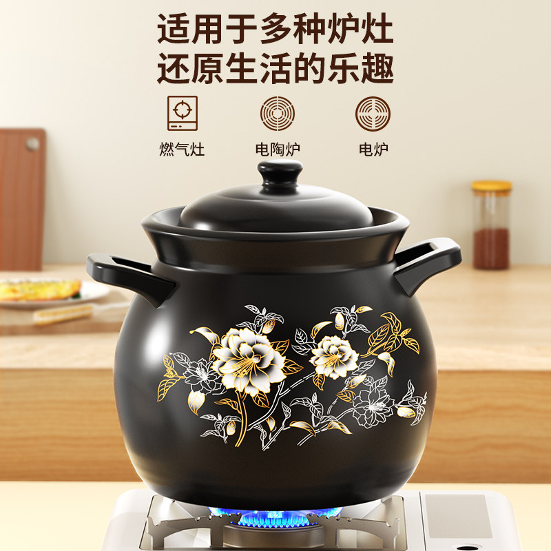 砂锅炖锅家用燃气耐高温干烧不裂陶瓷锅煲汤锅煤气灶专用沙锅汤煲,淘宝优惠券,粉丝福利购,淘宝优惠卷