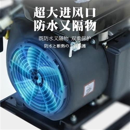 汽油发电机提d速超长续航4kw48v伏两轮电动车增P程器超静音60v7-图2