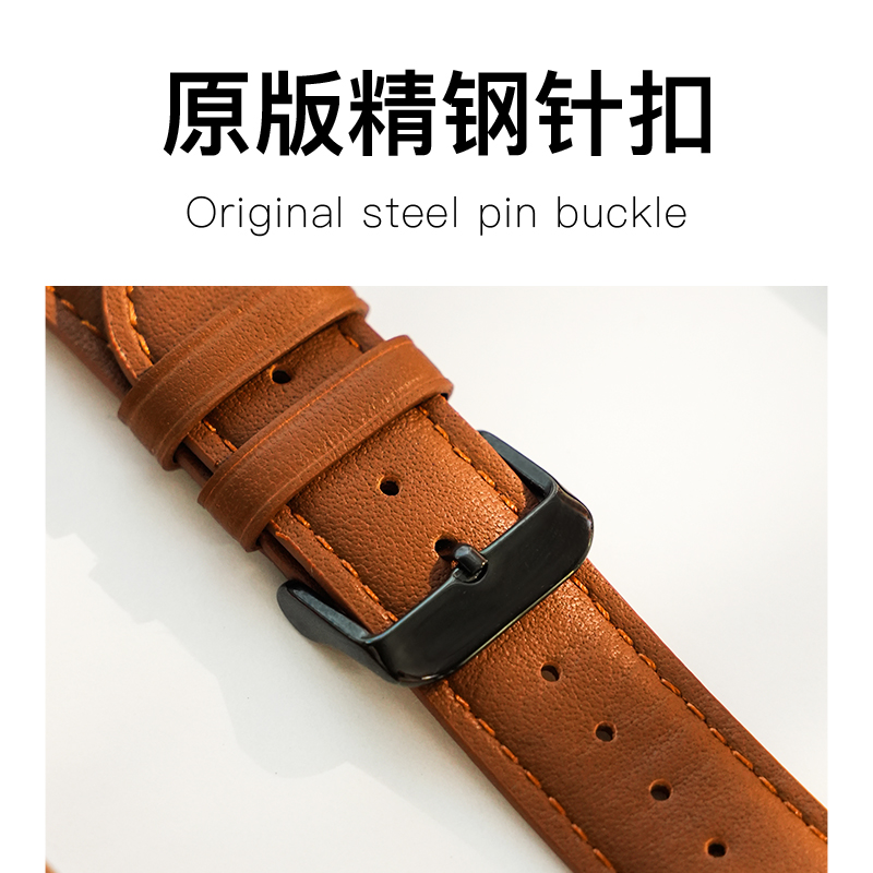 AppleiWatchS9代手表表带商务运动版4/5/6代真皮表带休闲款se适用于苹果表带S6新款SE2代手表带1/2/3牛皮表带 - 图1