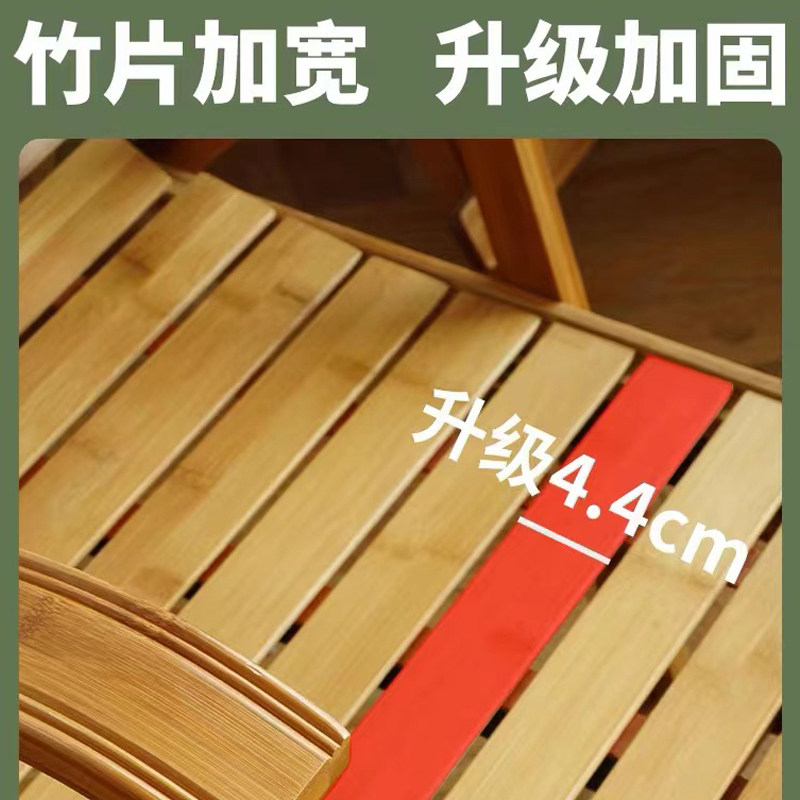 摇摇椅大人折叠午休夏天午睡竹摇椅 启顾阁摇椅