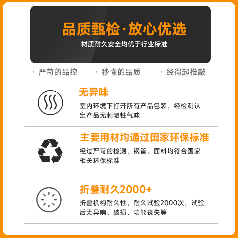 科技布摇摇椅躺椅成人阳台家用休闲懒人沙发可躺可睡网红午休摇椅 - 图3