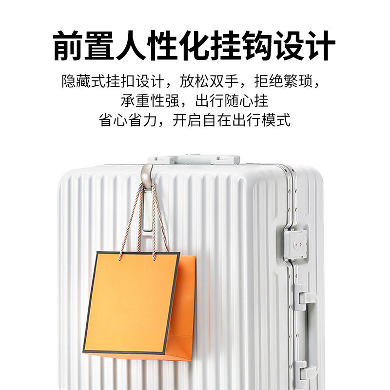 左汀铝框款女高颜值20寸男22拉杆箱 左汀箱包旅行箱