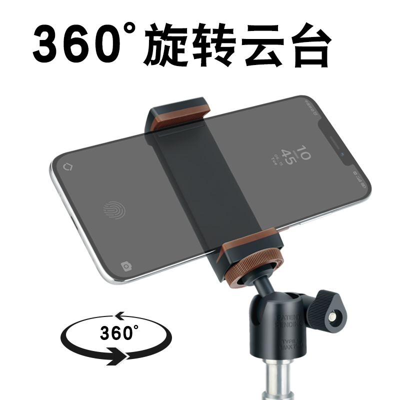 Linco Zenith 手机支架三脚架自拍杆直播专用带补光灯拍照神器拍摄三角支撑架落地架子多功能拍视频相机通用 - 图3