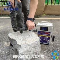 Hand generator Mobile charging high power 220V Large capacity Outdoor Home 12V Brick Industry Lighting Wild Hand