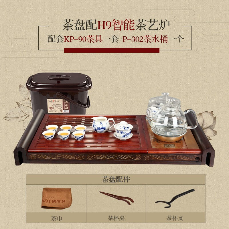 黑檀木茶盘整套茶具花梨木茶台面板自动上水电热-图0