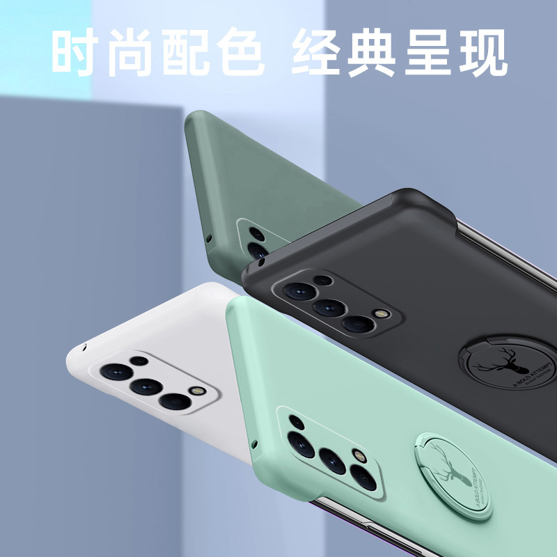 opporeno5手机壳reno5pro保护套reno5k镜头全包oppo无边框reno5pro+磨砂硬壳0pp0防摔指环支架外壳男por女十 - 图0