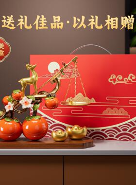 柿柿称心如招财鹿摆件客厅关SJ874酒柜桌面意高档品装饰玄乔迁新