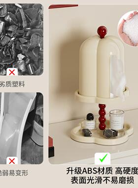 家用纸巾盒高级感客厅法式复古风