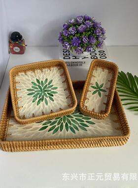 越南藤编贝壳托盘水果盘家用客厅
