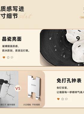 现挂简约钟表钟客厅2025代新高款20250515创意时钟挂墙级感电视背