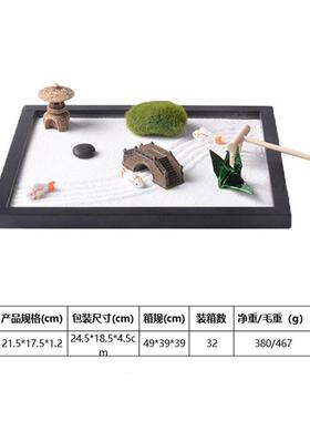 亚马逊艺禅沙盘工DIY微意景园观仿真装饰艺品办公室桌面客沙盘摆