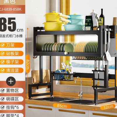 新款厨房水槽置物架台面碗架带盖放碗盘锅具沥水架碗碟收纳架碗柜