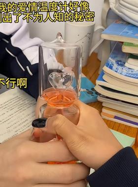 爱情温度计创意新款可以沸腾的趣味工艺品装饰摆件情人节朋友礼物