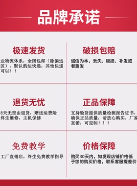 TIFICY器械店dds生物电按摩器仟脉通多功能衡仪全身经络养生电疗