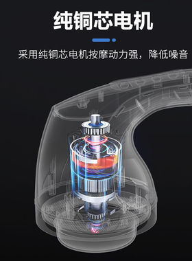 普立PULI海豚按摩器颈部腰部肩部按摩棒电动手持式震动多功能全身