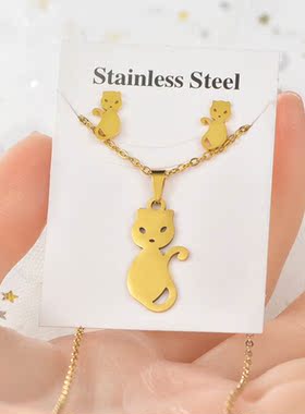 Stainless steel gold-plated Animal Love Necklace Earrings