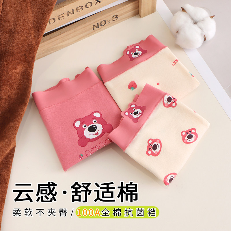 儿童纯棉内裤女童平角女宝宝四角短裤全棉加长裆小女孩中大童三角,淘宝优惠券,粉丝福利购,淘宝优惠卷