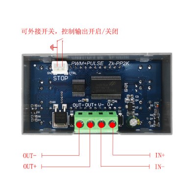 可调频率比调光电磁循环PWM占空。脉冲数延时率P大功电机Y调速阀 - 图1