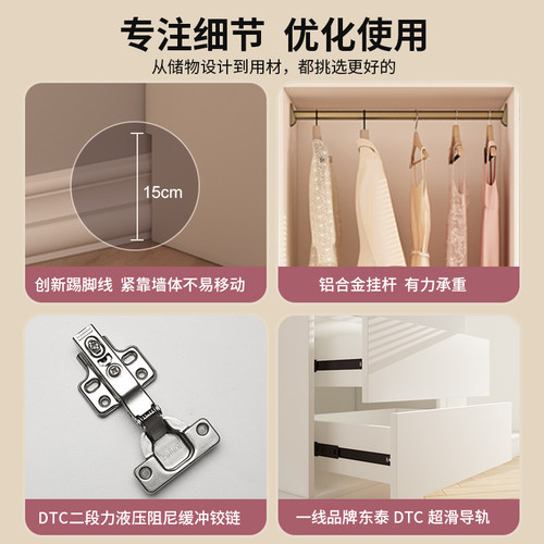 定制ENF级一门到顶推拉门实木衣柜卧室家用奶油滑门儿童组合柜子 - 图2