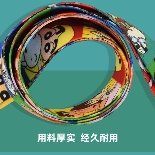 背带替换挂绳拍立得相机包包保温水壶杯套肩带斜挎百搭背带可爱宽 - 图3