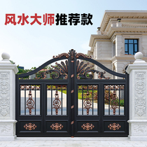 Huang Feng Aluminum Art Gate Countryside Villa Wall Garden Door Aluminum Alloy Home Electric Gate Countryside Patio Double Doors