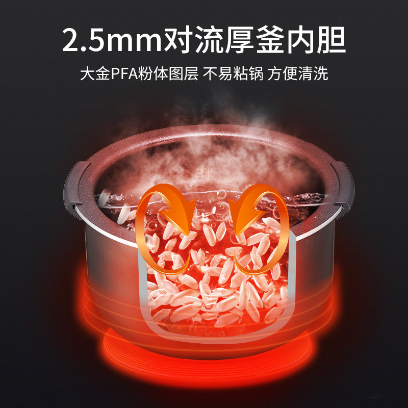 日本夏普智能家用迷你电饭煲不粘锅 夏普哥斯拉电饭煲