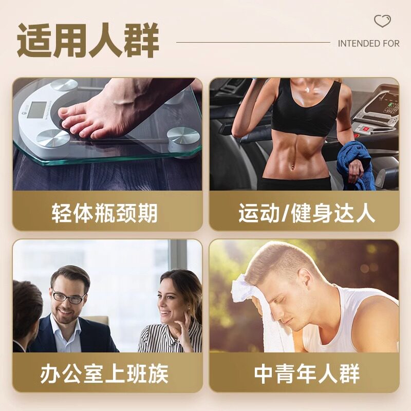  naturerepublic美妆海外保健食品