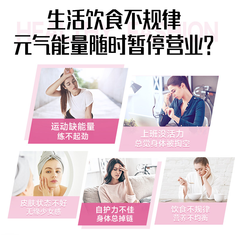 swisse斯维诗女士复合维生素c vb naturerepublic美妆海外复合维生素/矿物质