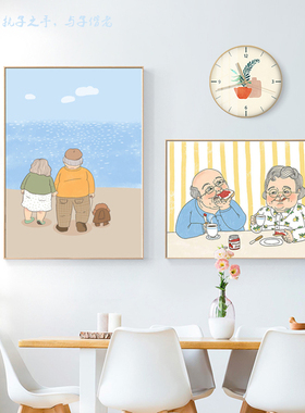 客厅卧室ins是婚房装饰画装饰画