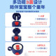 Cup Bear Thermos 316 stainless steel Ultraman