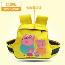 Electric Motorcycle Children Safety Harness Baby Safety Harness Riding Electric Bottle Car Toddler Child Rear Seat Anti-Fall Breathable Strap