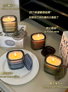 蒂普提克大千之境香薰蜡烛