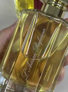阿蒂仙老款白瓶绝版香水冥府之路